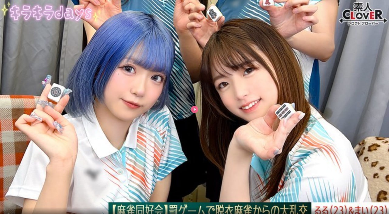 少妇荡乳情欲办公室免费视频-国语正片高清无删减